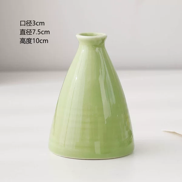 Small color bottle [E style] green