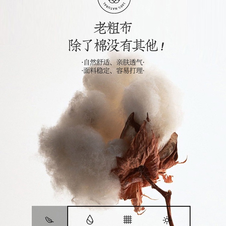 纯棉老粗布床单单件100亚麻凉席加厚床盖宿舍被单三件套床笠a|undefined