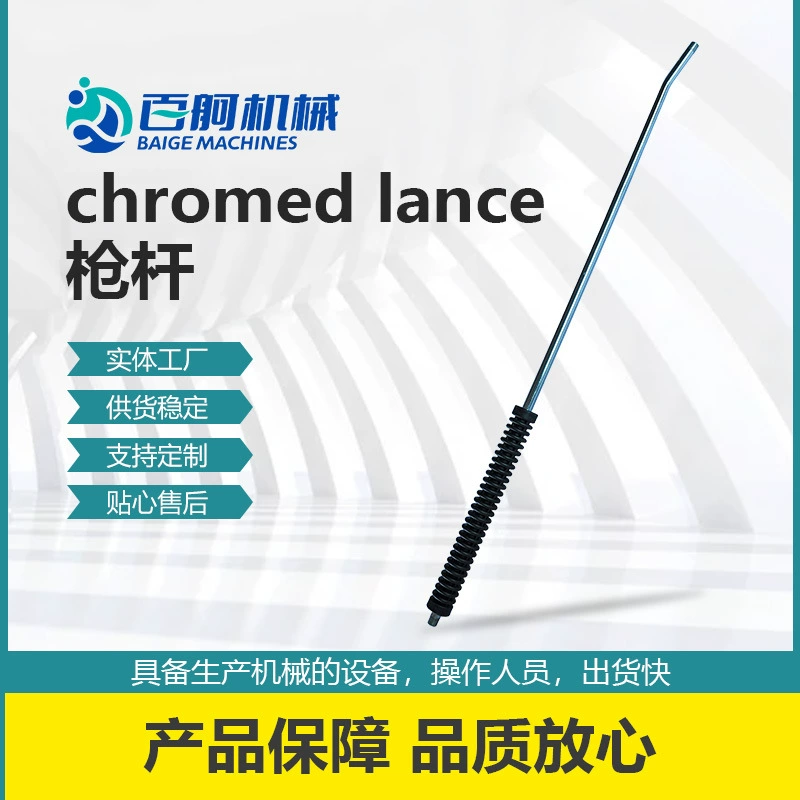 Чистая вода промывка двойного назначения из нержавеющей стали высокого качества автомобиль распылитель стержень высокой мощности поливного оборудования Аксессуары для мойки