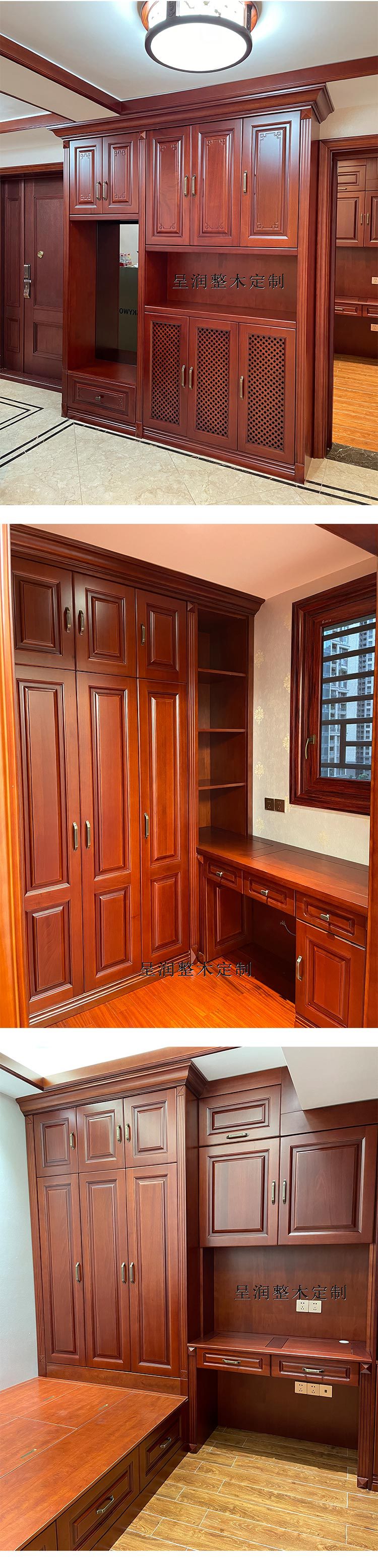 全屋定制工厂 衣柜定制全屋定制 全屋定制橱柜