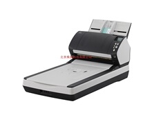 ��ʿͨFi-7280ɨ�����Զ���ֽʽƽ��ʽ����˫�浵�����ֻ��ӹ�