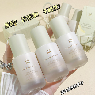 �ʊyxixi���ų֊y�۵�Һ�|��ˮ����ā��Ȼ�����aˮ�����@��ɫ�۵�