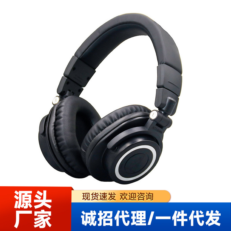 Ath-M50Xbt Over-Ear Monitoring Headphones Wireless Bluetooth Hifi Earbuds Ultra-Long Battery Life Hifi Sound Quality