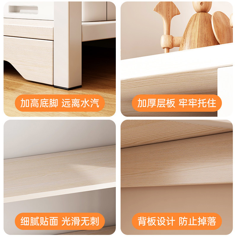 Estante de libros doméstico integrado estante de libros multicapa sala de estar pequeño estante de almacenamiento simple contra la pared estante de acero y madera suelo