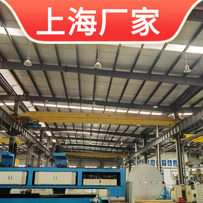 Low noise 1t2 T 3T Miniature remote control Single Beam Crane Karen Electric Calabash 5 Single Beam suspension Drive