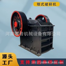 �S�Ҷ�ʽ����CС����ʯ�C������ʯ�Kˮ���Kʯ�^ʯ���ʽ����C