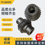 非标定做链轮加工齿轮加工同步轮同步带高精度球墨铸铁5M38齿蜗轮