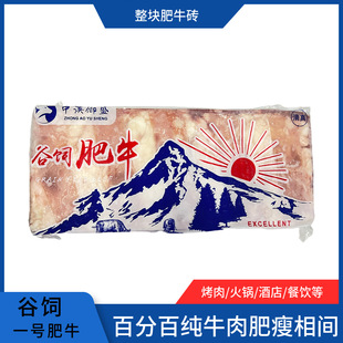 ���ţ1̖ �����ţ����������C��ϲ�ð��ʳ�����lţ��Ƭ����