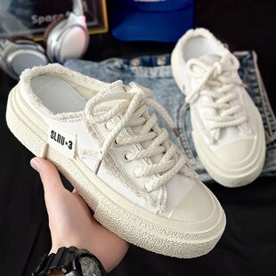 ���͸�����Ь2024�ļ��¿��Ь�ЌWԺ�L�ٴ��OӋ�Б�����ؤЬ