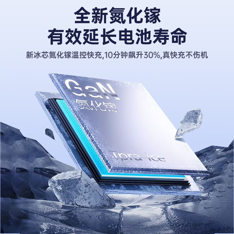 适用苹果充电器充电线30W快充套装iPhone14/13pro手机充电头套装|undefined