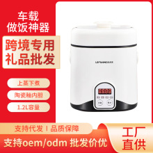 ���S���l1.2L����܇�d����24v��؛܇���{������܇�d���