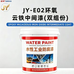 JY-E02�h����F���g��䓽Y����·�������g�ӷ����ͺ��p�M�ݷ�����