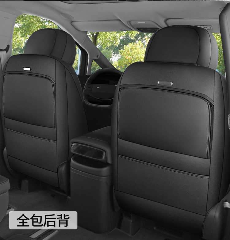 25 Models of Xpeng X9 Special Car Seat Cushions, All-Season Universal Suede Saddle Pads, Full-Cover Seat Covers, Breathable Seat Covers
