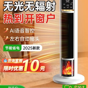 ���m��ů�L�C����ȡů�����LС̫���������ʡ�ů��ԡ��С���¿�