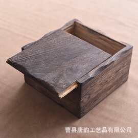 木质抽拉式首饰收纳盒珠宝项链戒指包装盒简约抽拉木盒包装盒logo