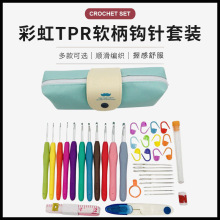 �羳���lȫ���ֹ��h�ë�����������hᘿ����ʺ�TPRܛ���h����b