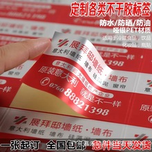 ���yPVC�����zӆ�� �aƷ�˺����� ʳƷ���S�a�̘˲����z�N���C��