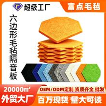 �羳�����w�S�����嵹����߅��12Ƭ�bˇ�g������ճ�W���������