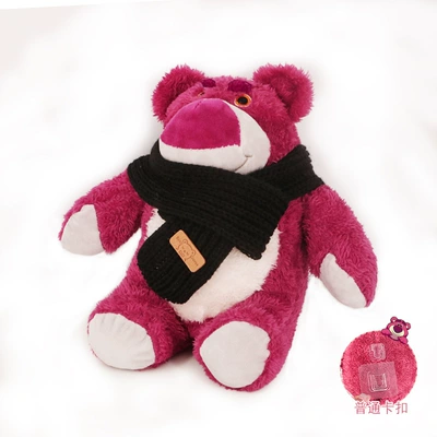 Doll Motorcycle Car Butt | Car ornaments - trunk-strawberry-bear-wearing-scarf-snap