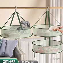 ���¾W���m�����»@������ë��ƽ䁵ľW������ë�¼�ɫ���¼�