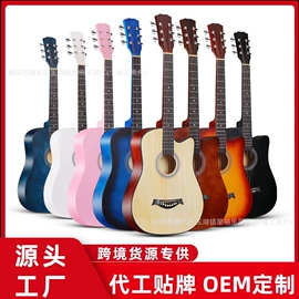 乐器配件;弹拨类乐器;吹奏类乐器