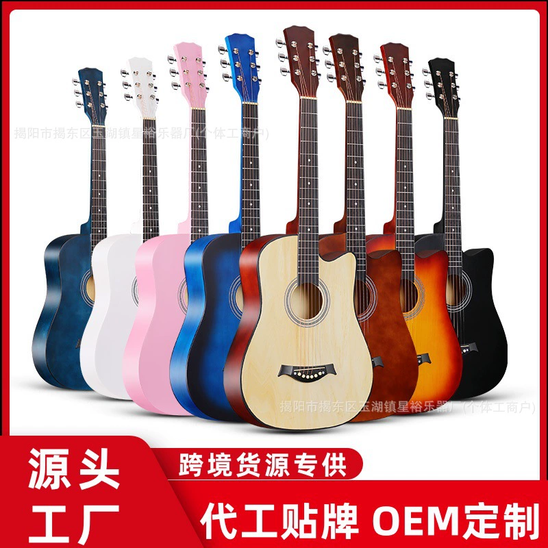 Оптовая продажа фабрики 38-дюймовая народная гитара для начинающих практикующих фортепиано популяризирует Jita трансграничные поставки внешней торговли