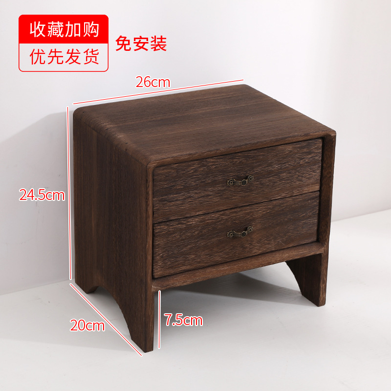 HY-C04 레트로 컬러