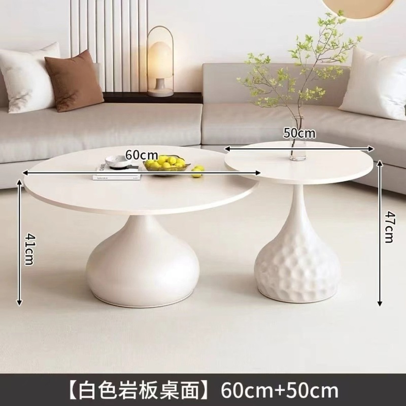 北欧奶油风茶几客厅家用设计师同款全套简约现代网红爆款圆形茶几|undefined