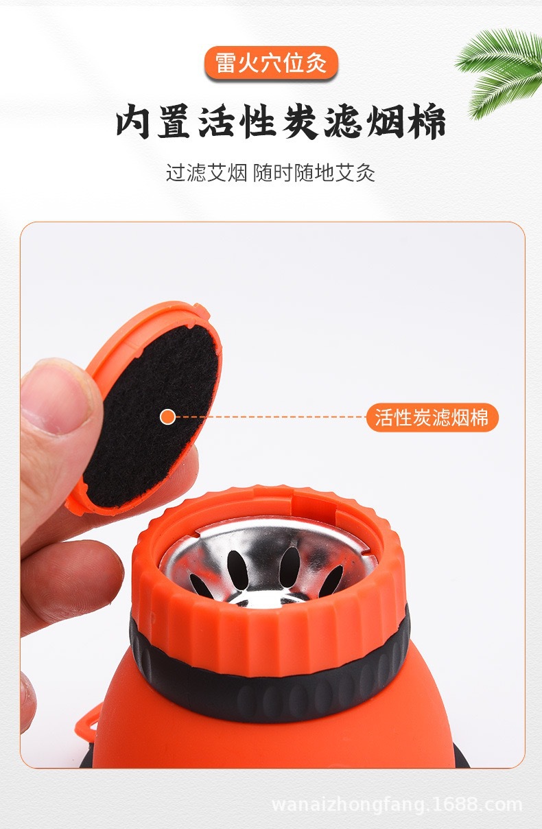 Portable Moxibustion Device Lei Huo Xue Wei Jiu Single Hole Acupoint Moxa Jar with 54 Moxa Sticks Essential Oil Straps Acupoint Chart Gift Box 450g key features