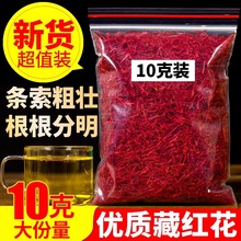 ���|�ؼt��10g���]���ؼt�����t������������Ůʿ��ˮ��Ұ������