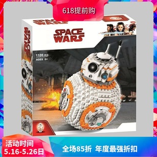 Chinese Building Blocks Star Wars Bb-08 Robot 75187 Boys Assembled Building Blocks Kidsren's Toys 10906