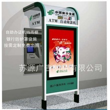 ���o�֓������y��ATMȼ�������U�M�k�C�C���A�X�Ͻ�ȡ��C���]��