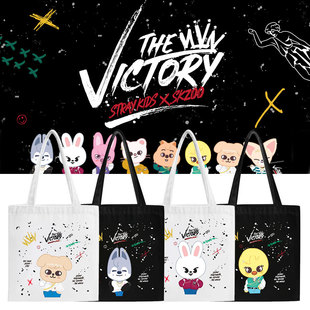 Skzoo Music Men's Group Surrounding Canvas Bag I N Huang Xuanchen Ying Aid Shoulder Bag Cartoon Fashion Women's Bag