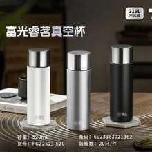����FGZ2523-520�����ձ�316�����������Ůʿ����ʱ����Ʒ����