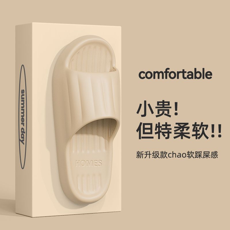 브라운 컬러 업그레이드 모델 [편안함+]