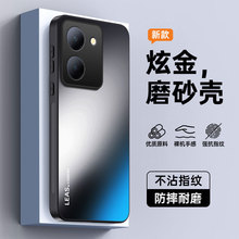 适用vivoY78手机壳Y78+保护套全包简约ins防摔磨砂防指纹防污支架