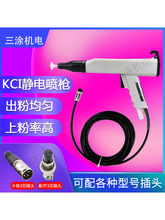 KCI�o늇���801�߉����� ���T�C�քӇ��� ���ܘ��l������ĩ���T��