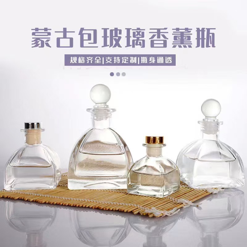 Botella de fragancia de 100ml botella de tapones de madera de 50ml botella de fragancia de decoración doméstica de interiores botella de fragancia