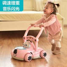婴儿学步车防型腿手推车多功能防侧翻女孩男孩6到18-24个月玩具
