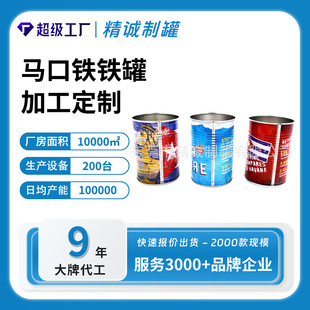 �R���F��ơ����F�ޱ� 12/15��˾��©ˮ���� �uβ��һ���ԾƱ���