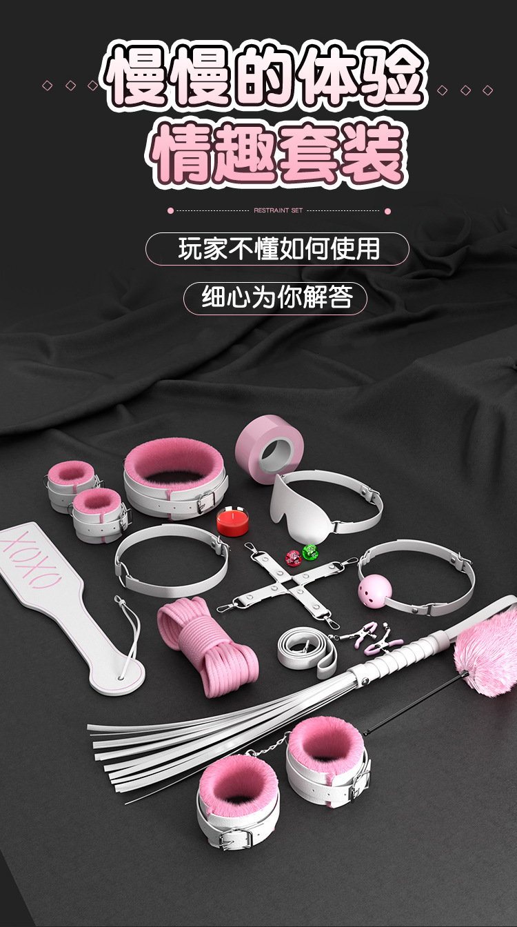 Jiuai Couples Bondage Restraint Set with Nipple Clamps, Handcuffs and Leather Cuffs — detail image 6