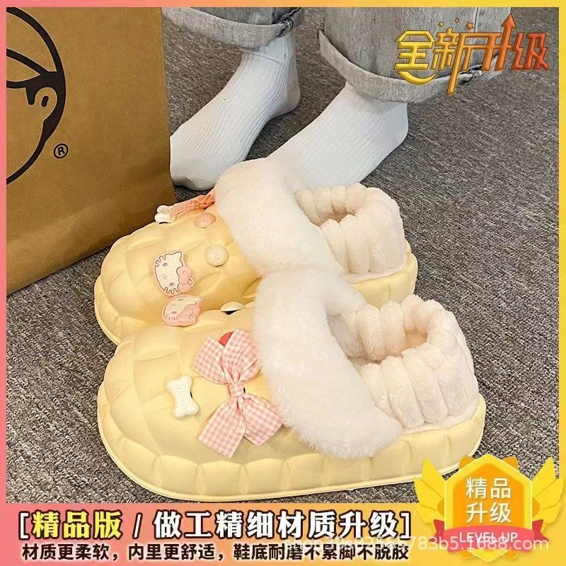 一脚蹬棉鞋加绒女士冬款保暖全包棉拖鞋可爱卡通DIY拆卸防水毛|undefined