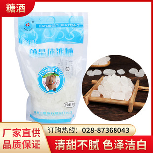 ���Ǳ��ǆξ�С�w�����ϰ�ɰ�ǰ���400g������������خaһ��Ʒ��