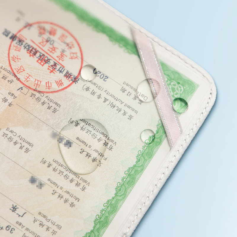 ����֤��������֤�������� Ӥ������֤������ ���������籾������