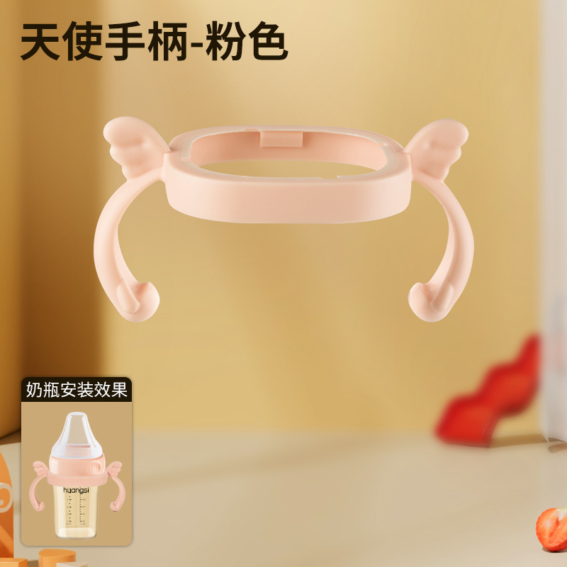 Aplicable para pezón inteligente anti-asfixia 1 / 2 / 3 segmento Y agujero imitación de leche materna accesorio de botella de leche sólida anti-inflamación