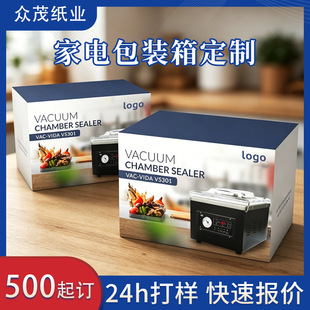 С��늮aƷ���b��ӡˢС�����m���ˮ�����ҶY��������S�����l