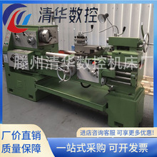 普通车床CA6136卧式小型车床精密沈机型CA6140/6240马鞍车床