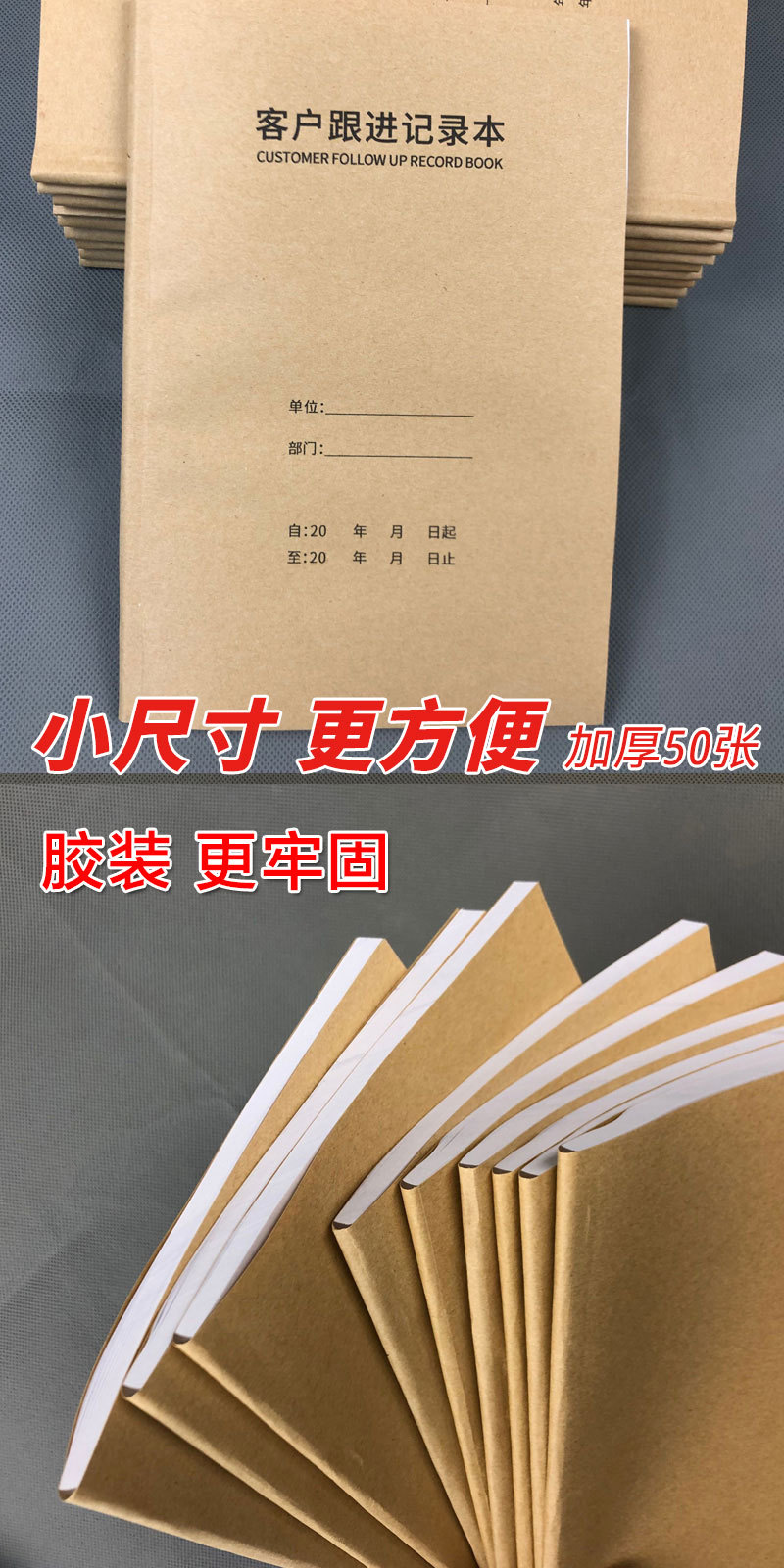详情图_04