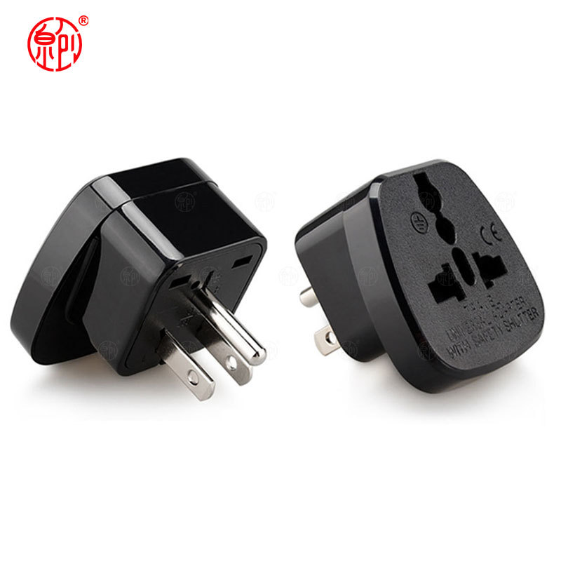 SS-5 带安全门美规转换插头美式台湾日本加拿大转换插头万用插头