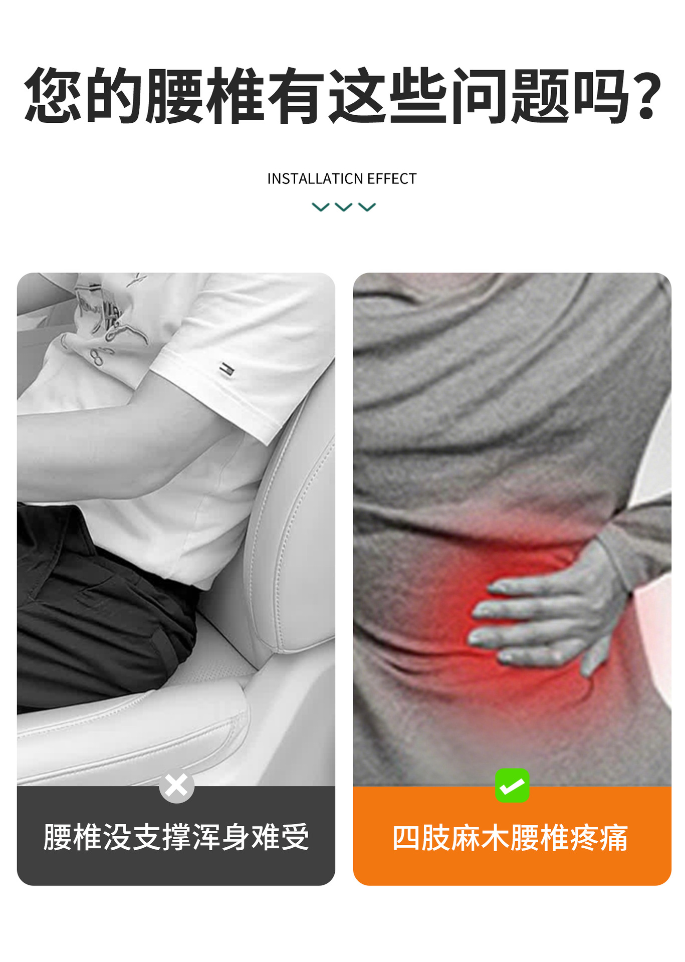 Original Car Lumbar Cushion Thin Small Lumbar Support Car Pillow Waist Support Seat Support Memory Foam Headrest Neck Support